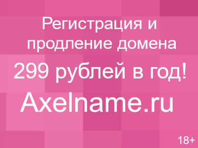 Школа страниц. Рамка для коллажа школа. Рамки для школьного альбома. Рамки для школьного фотоальбома. Рамки для школьной фотокниги.